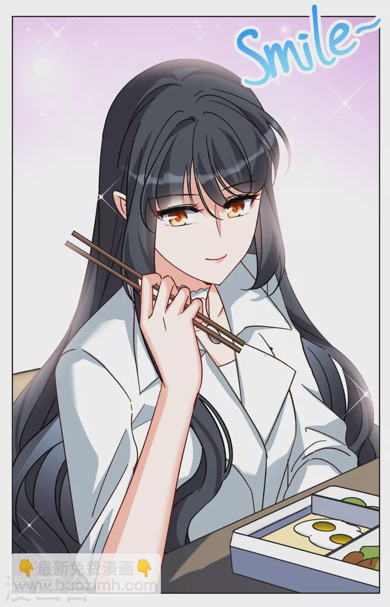 第257话 为你而来2-第264话