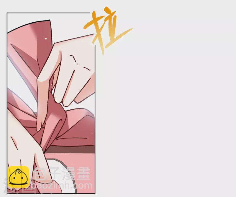 第257话 为你而来2-第264话