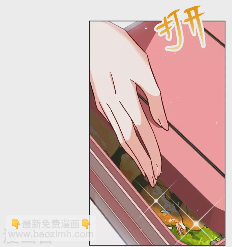 第257话 为你而来2-第264话