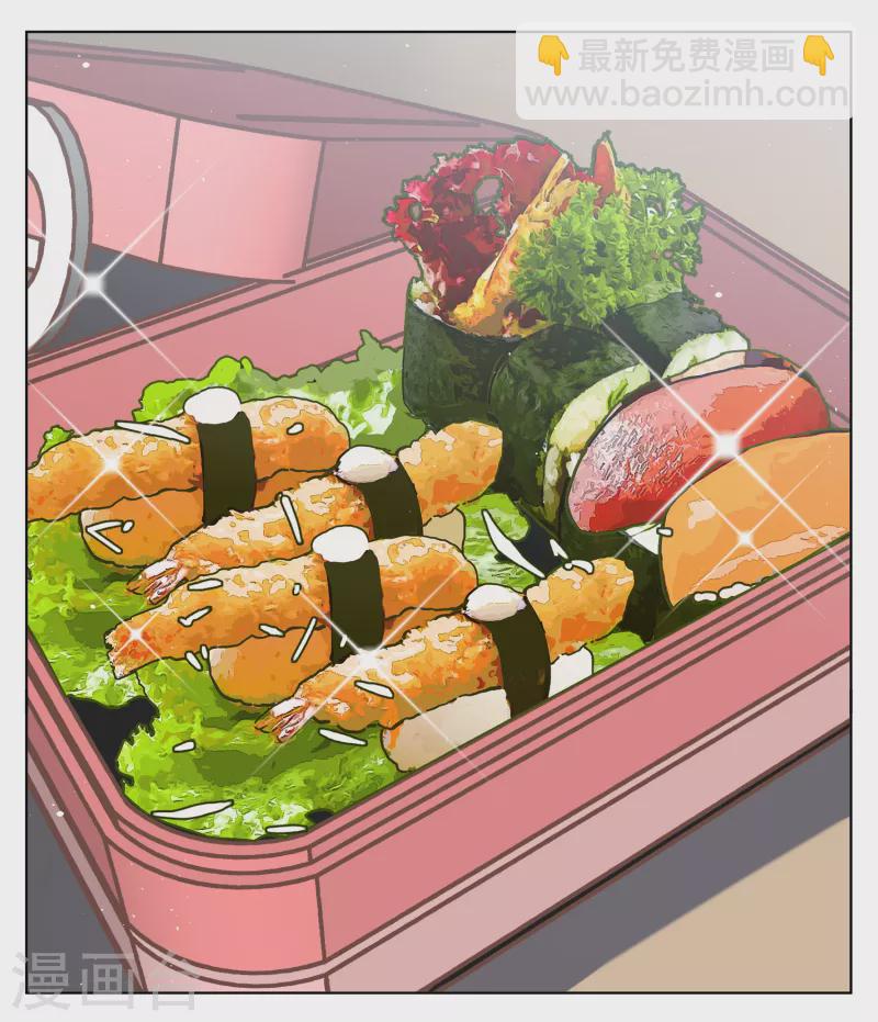 第257话 为你而来2-第264话