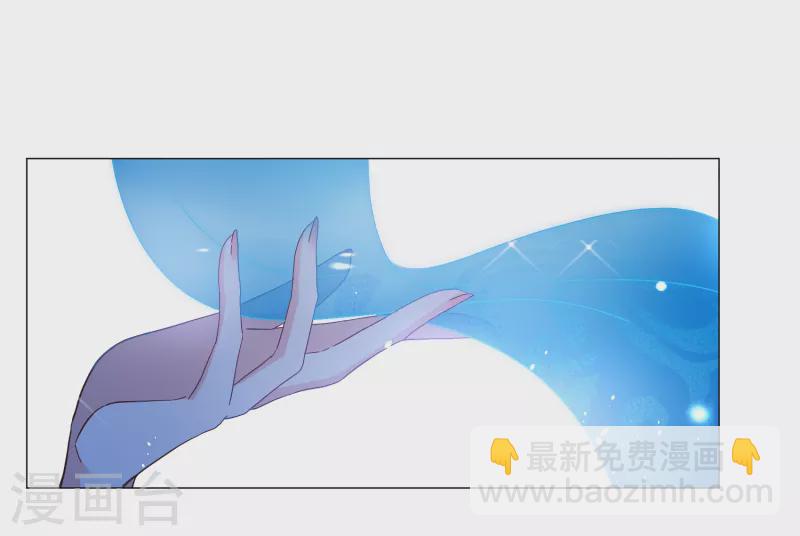 第259话 月下诉情1-第266话