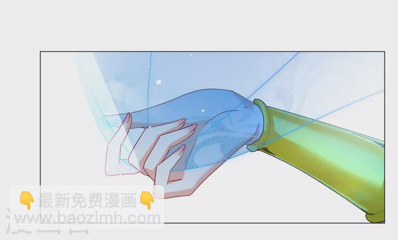 第259话 月下诉情1-第266话