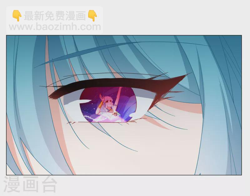 第259话 月下诉情1-第266话
