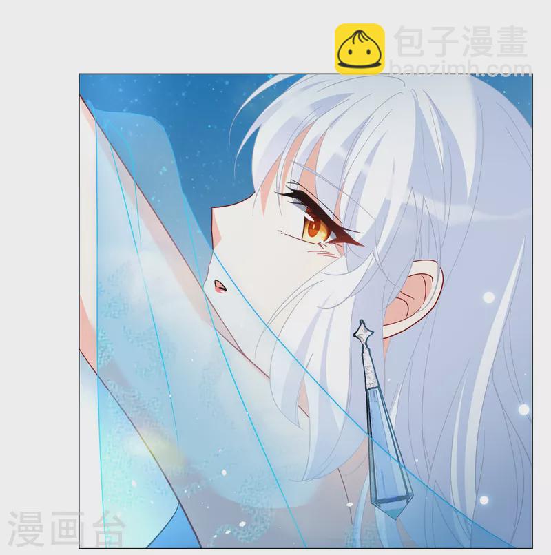 第259话 月下诉情1-第266话