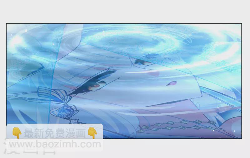第259话 月下诉情1-第266话