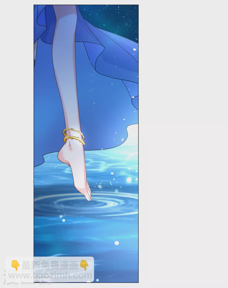 第259话 月下诉情1-第266话