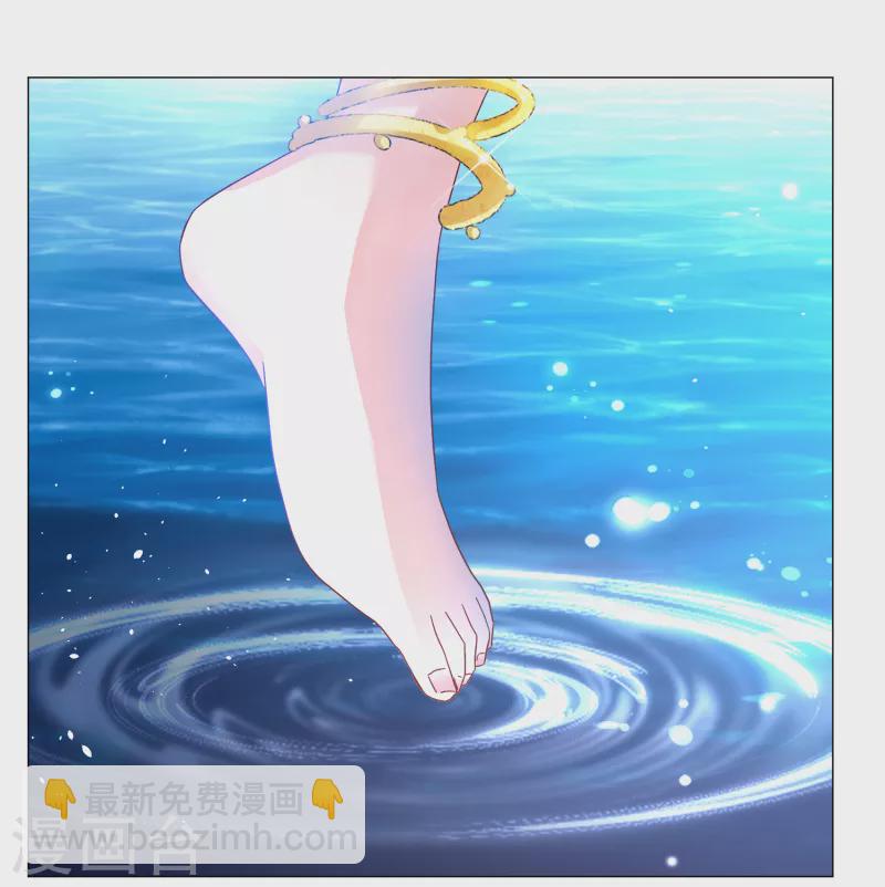 第259话 月下诉情1-第266话