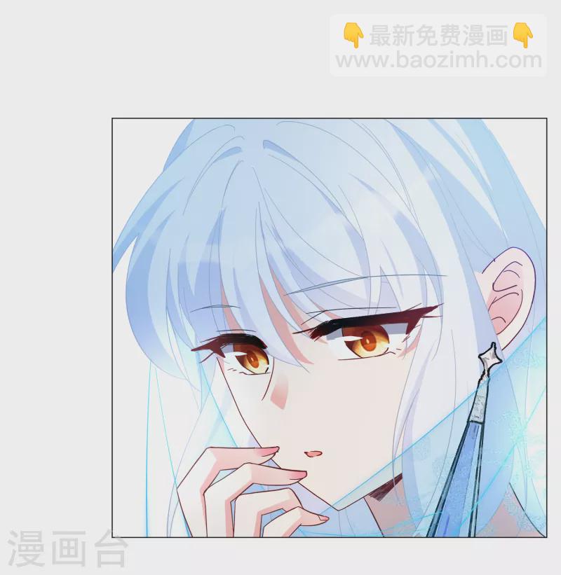 第259话 月下诉情1-第266话