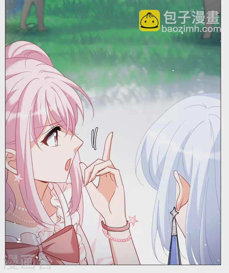 第261话 月下诉情3-第268话