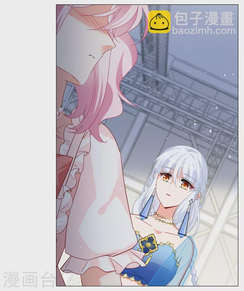 第261话 月下诉情3-第268话