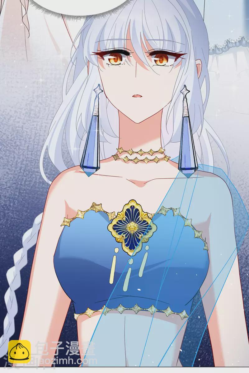 第261话 月下诉情3-第268话