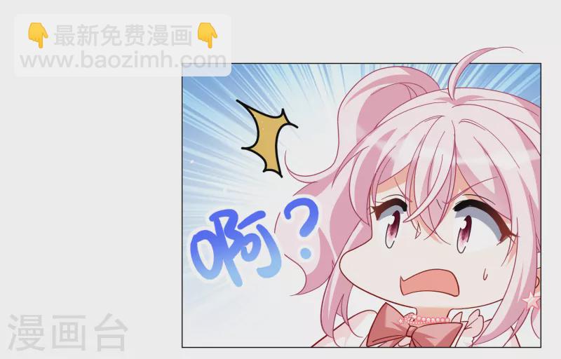 第261话 月下诉情3-第268话