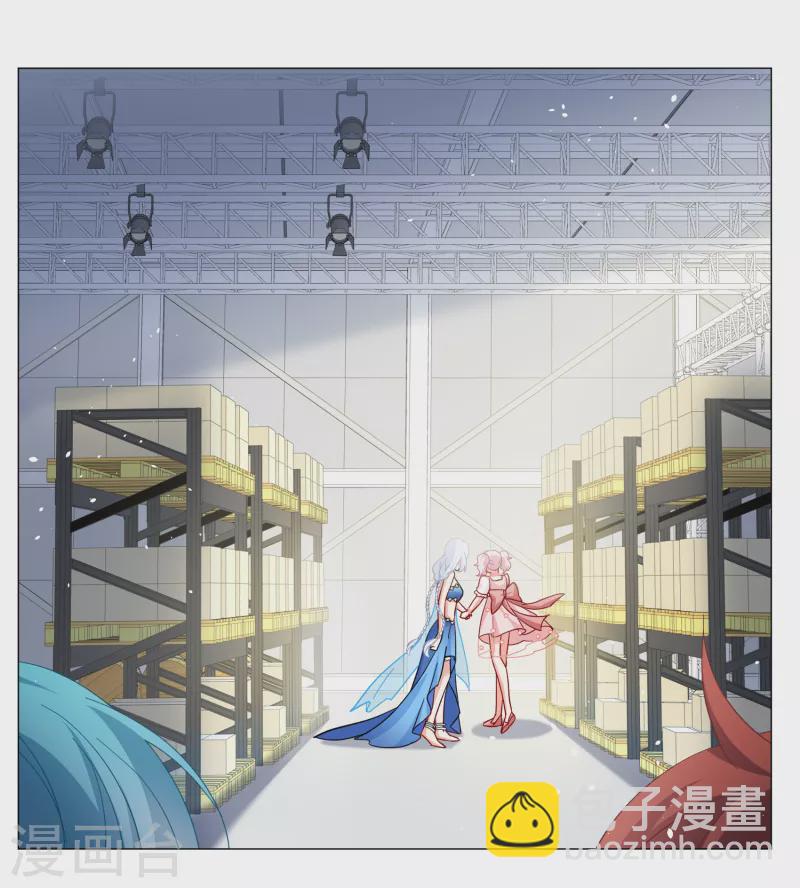 第261话 月下诉情3-第268话