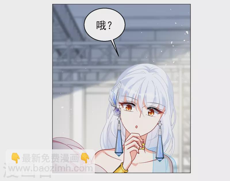 第261话 月下诉情3-第268话