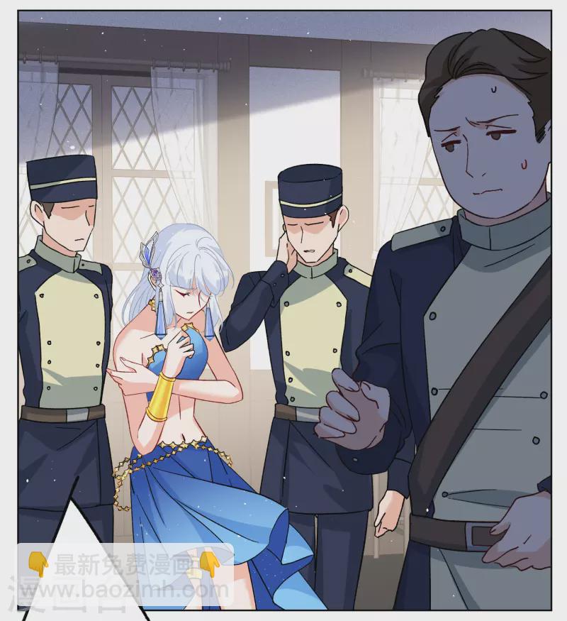 第263话 舒利亚的玫瑰2-第270话