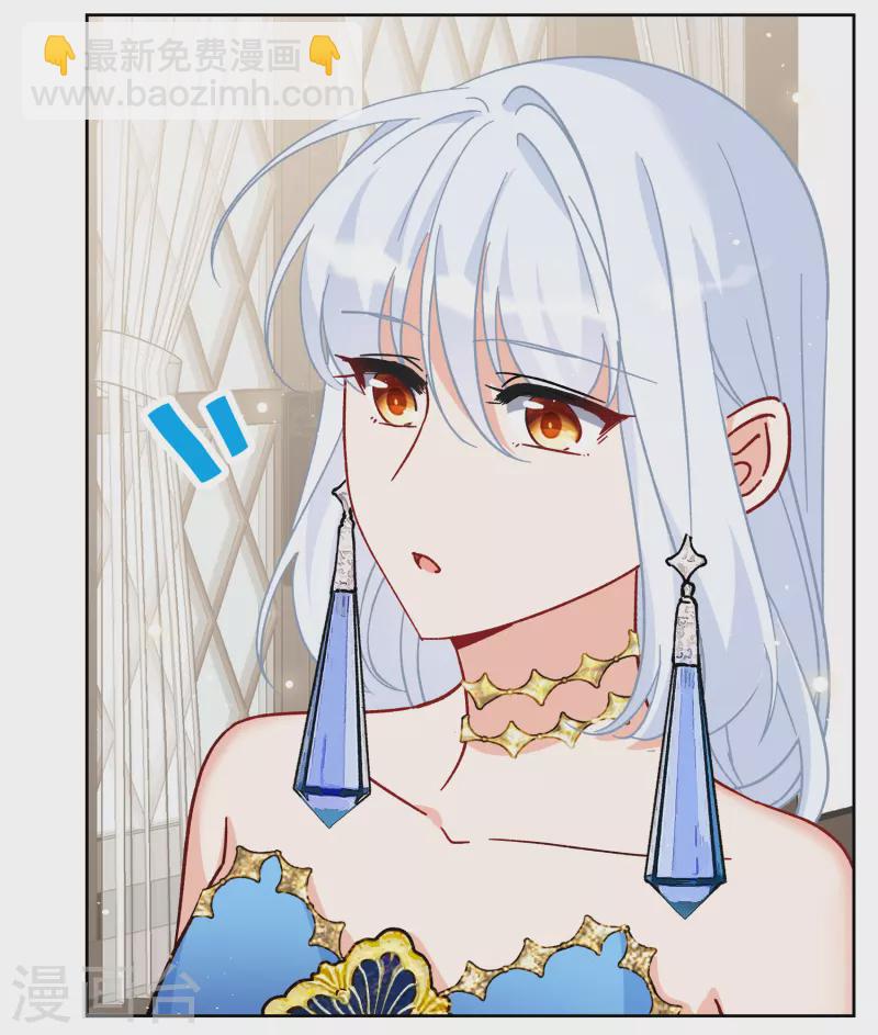 第263话 舒利亚的玫瑰2-第270话