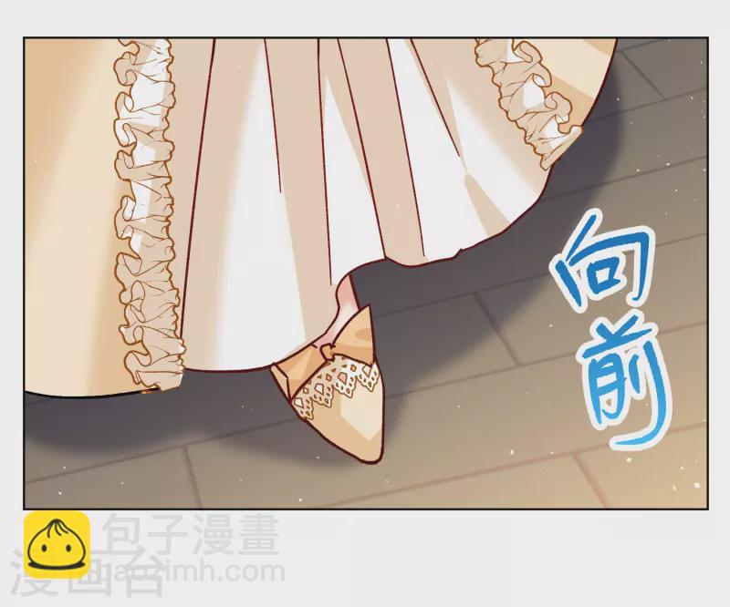 第263话 舒利亚的玫瑰2-第270话