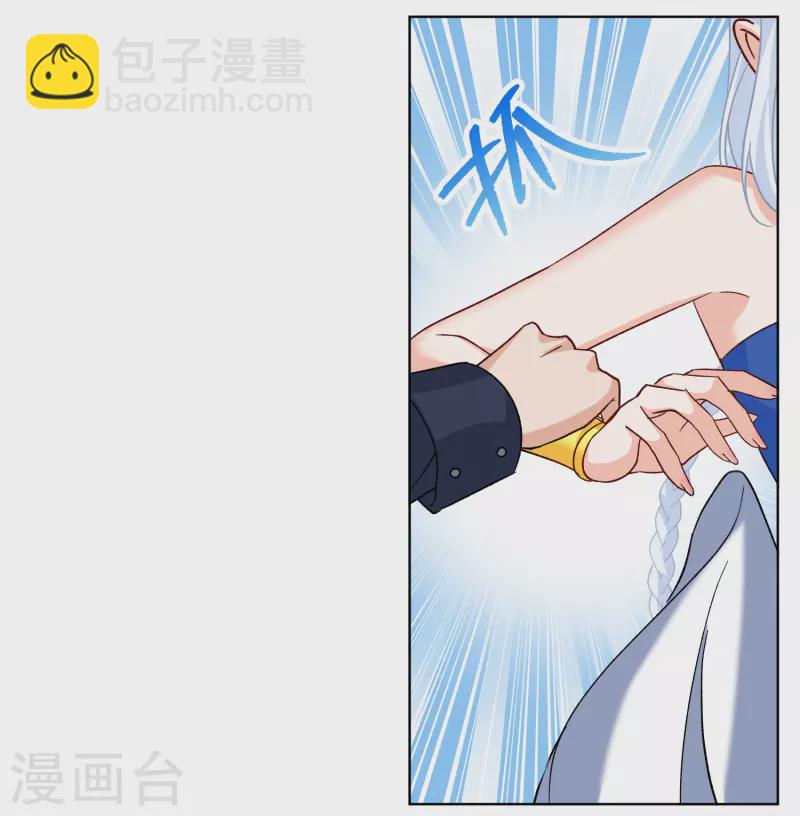 第263话 舒利亚的玫瑰2-第270话