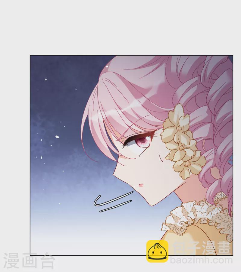 第265话 你在意谢燃！1-第272话