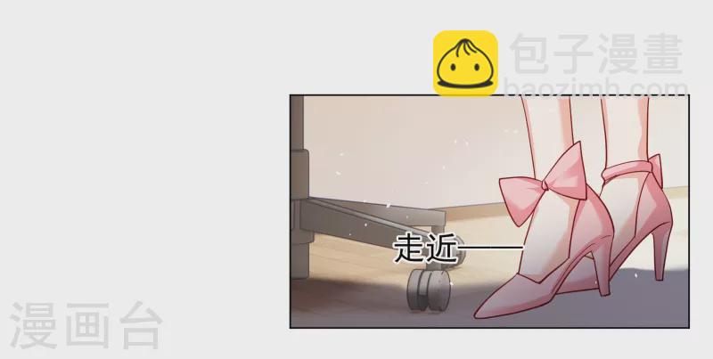 第265话 你在意谢燃！1-第272话