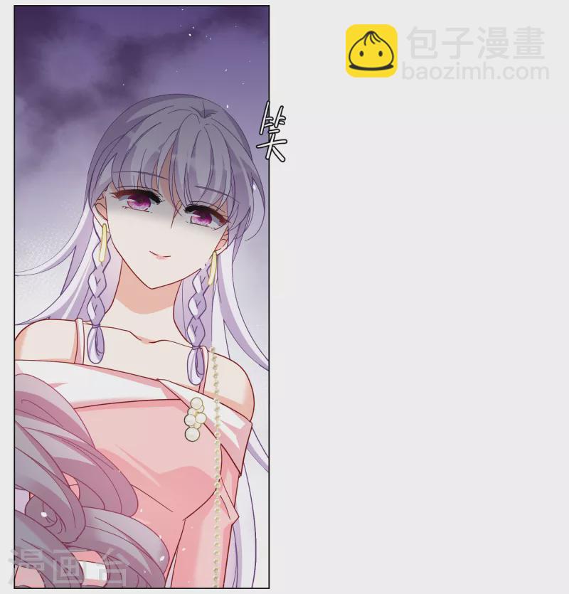 第265话 你在意谢燃！1-第272话