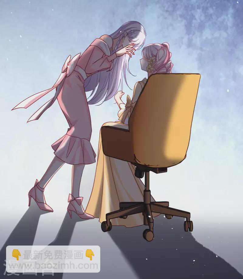 第265话 你在意谢燃！1-第272话