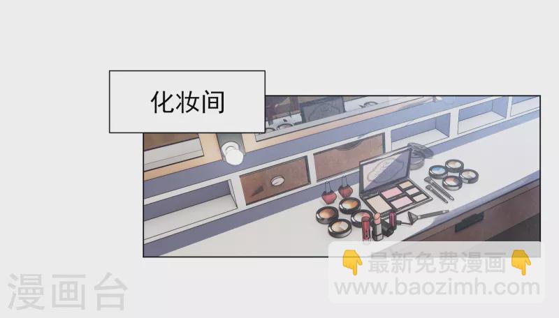第265话 你在意谢燃！1-第272话