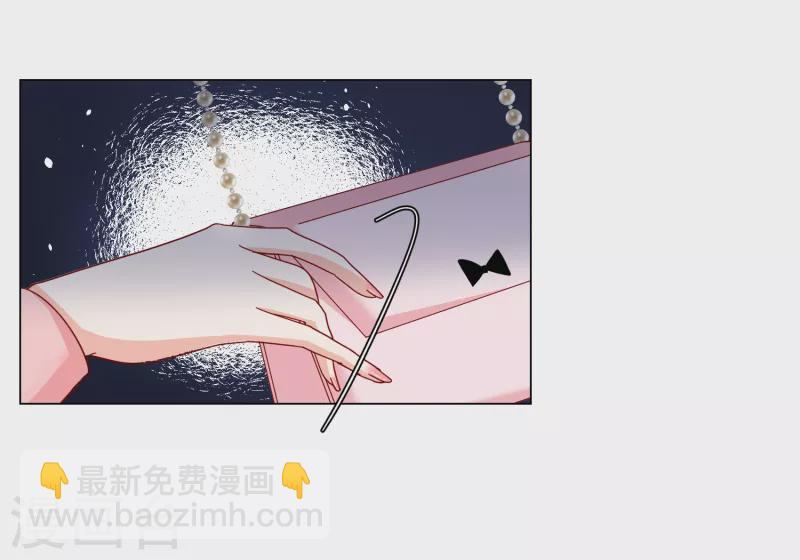 第265话 你在意谢燃！1-第272话