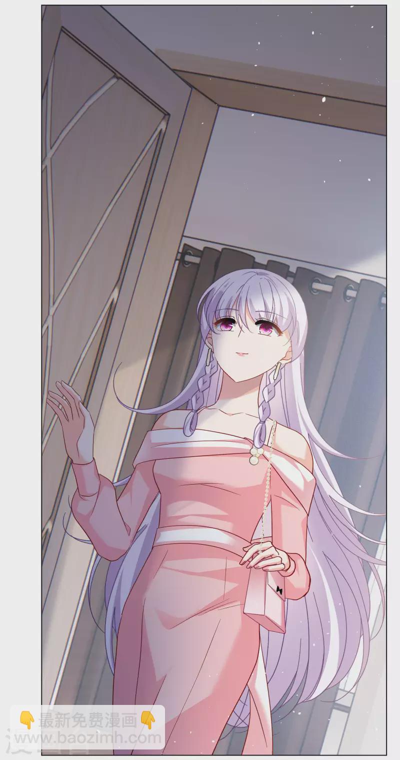 第265话 你在意谢燃！1-第272话