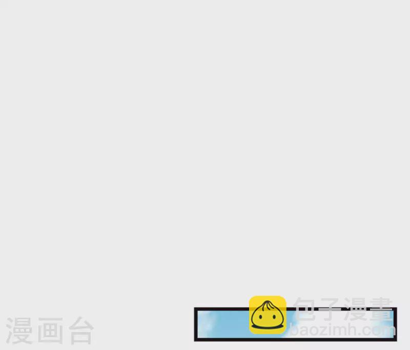 特别番外5 摄影师与模特-第274话