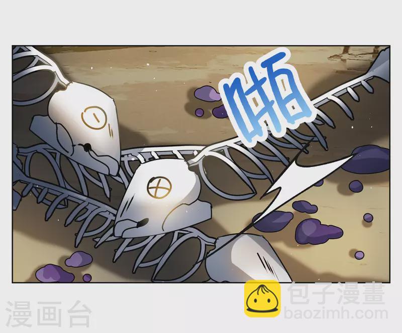 第268话 跟大佬演感情戏？2-第276话