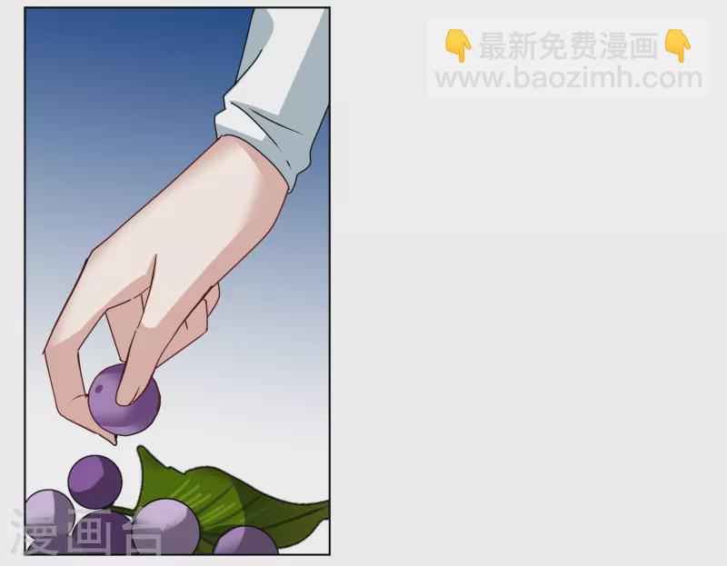 第268话 跟大佬演感情戏？2-第276话