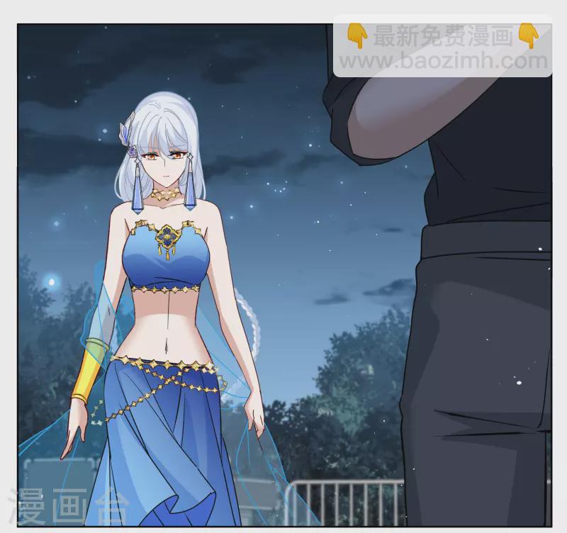 第268话 跟大佬演感情戏？2-第276话