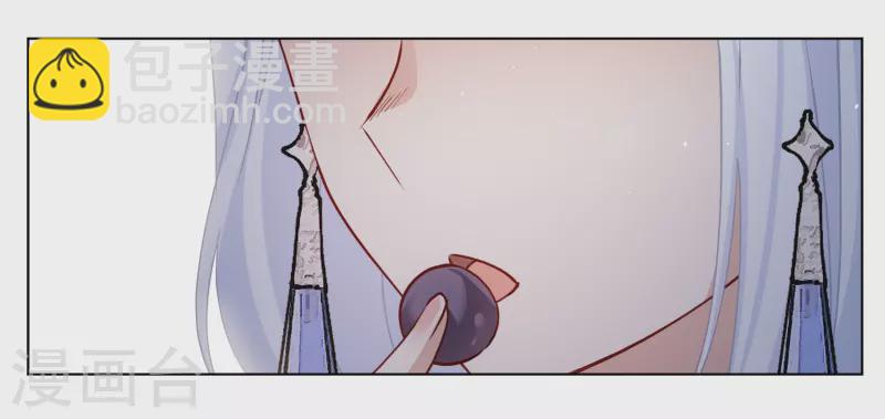 第268话 跟大佬演感情戏？2-第276话