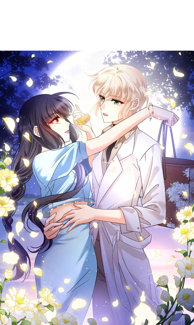 第270话 公主的替身1-第278话