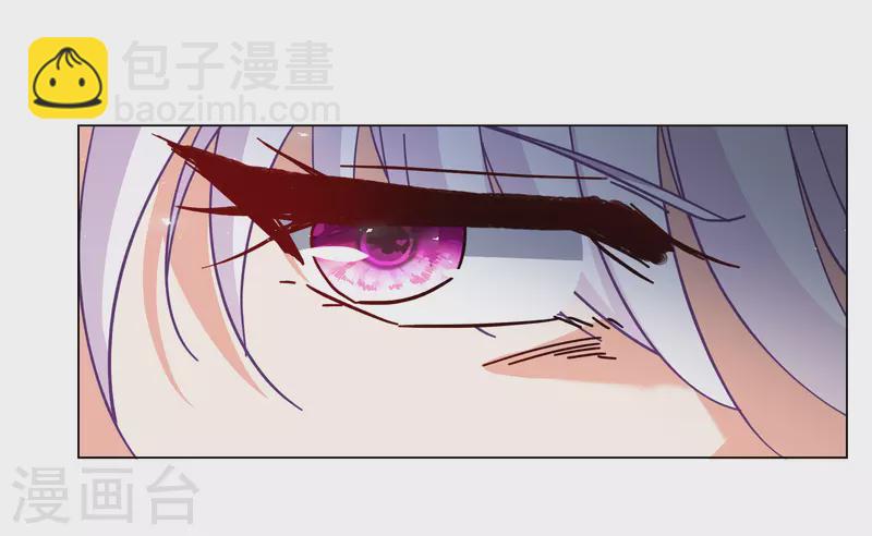第270话 公主的替身1-第278话