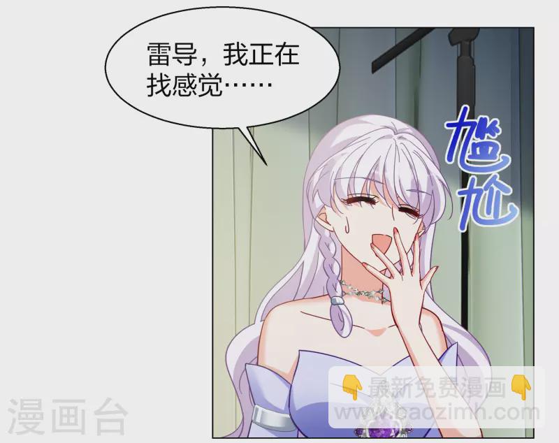 第270话 公主的替身1-第278话
