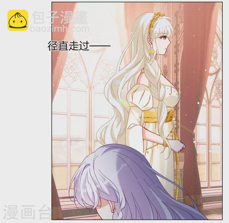 第270话 公主的替身1-第278话