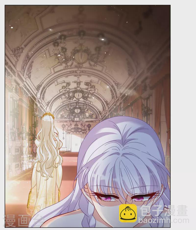 第270话 公主的替身1-第278话