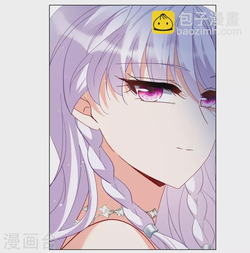 第272话 公主的替身3-第280话
