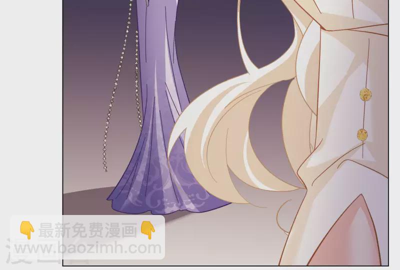 第272话 公主的替身3-第280话