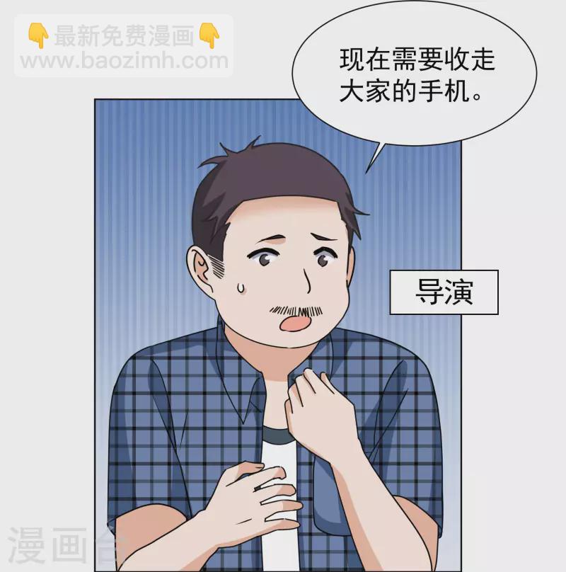 第274话 逃生游戏2-第282话