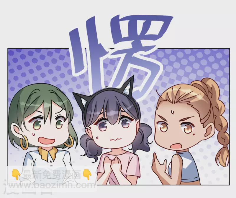 第274话 逃生游戏2-第282话