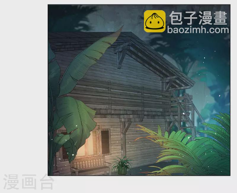 第276话 插翅难飞1-第284话