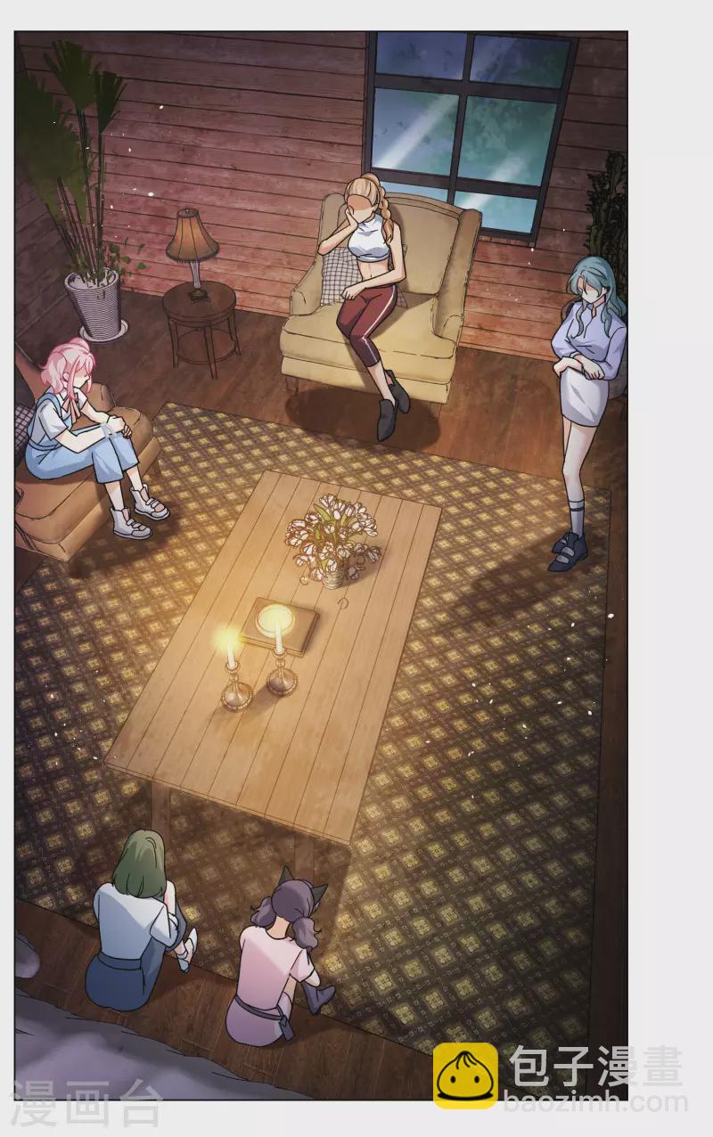 第276话 插翅难飞1-第284话