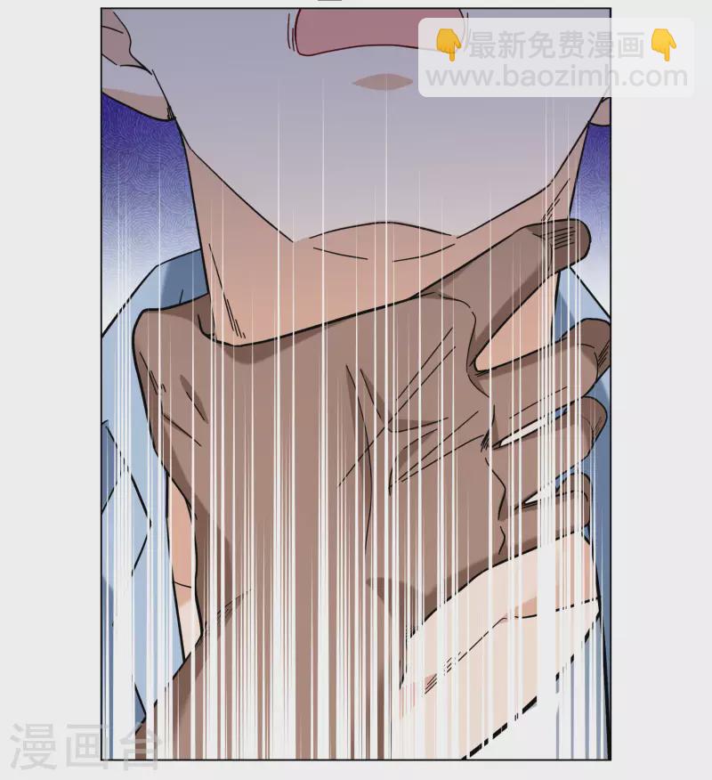 第278话 插翅难飞3-第286话