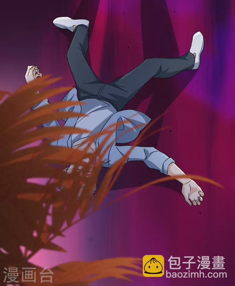 第278话 插翅难飞3-第286话