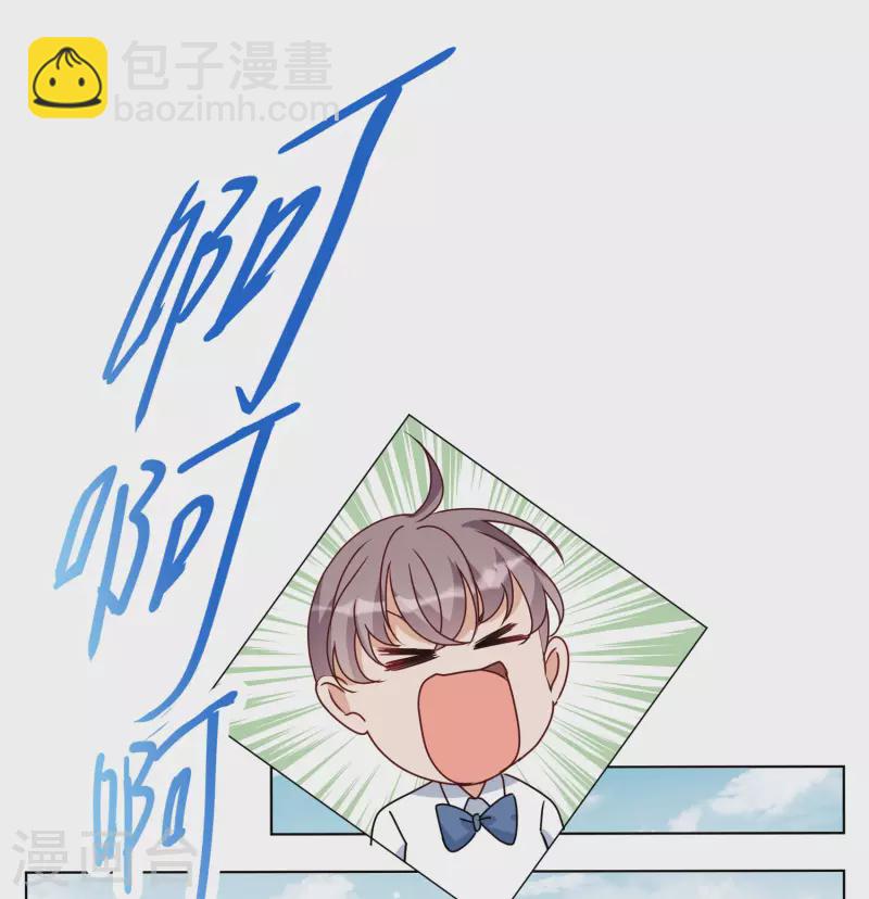 第280话 各显神通2-第288话