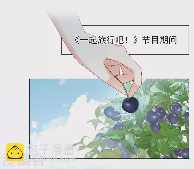 第282话 孤注一掷1-第290话
