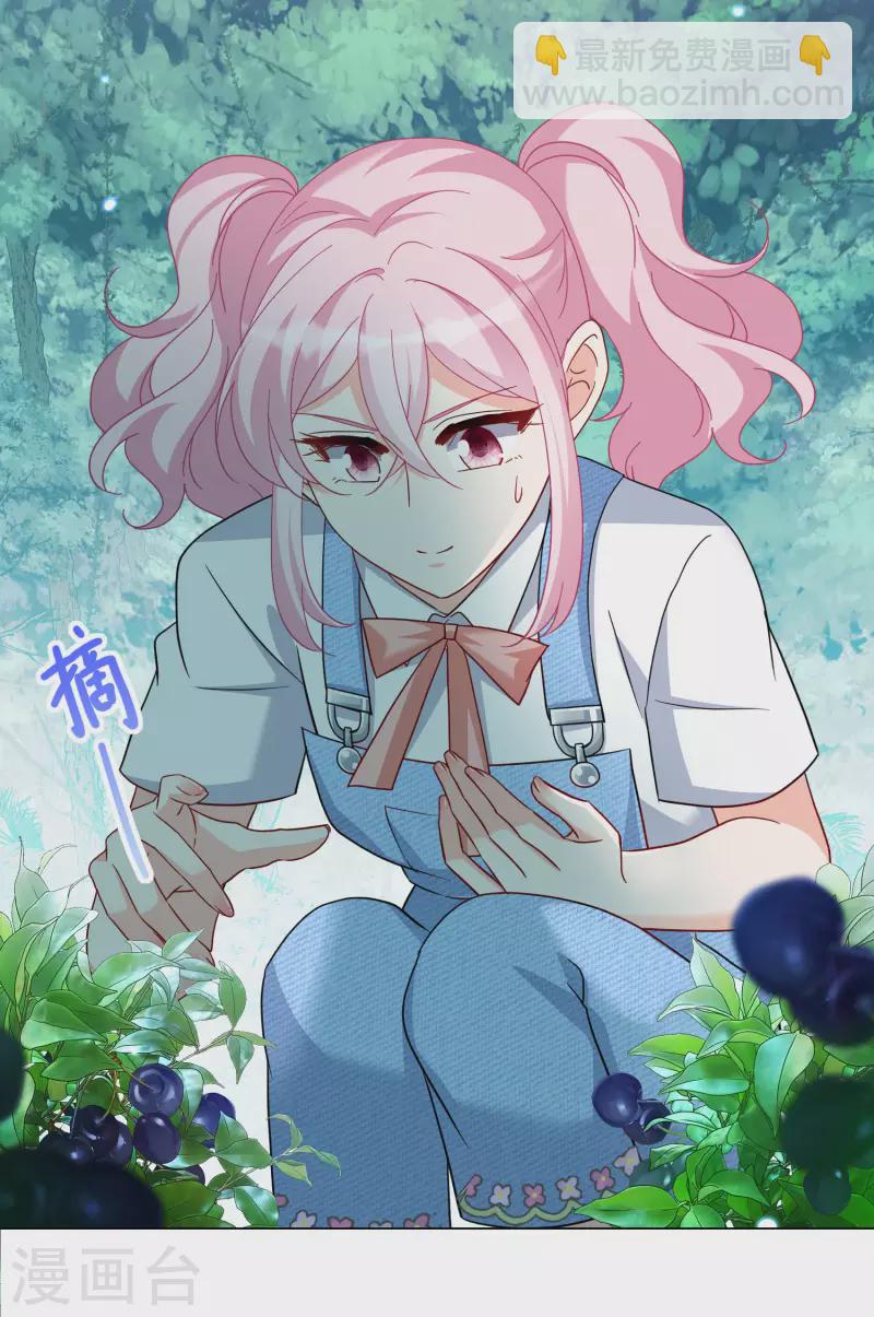 第282话 孤注一掷1-第290话